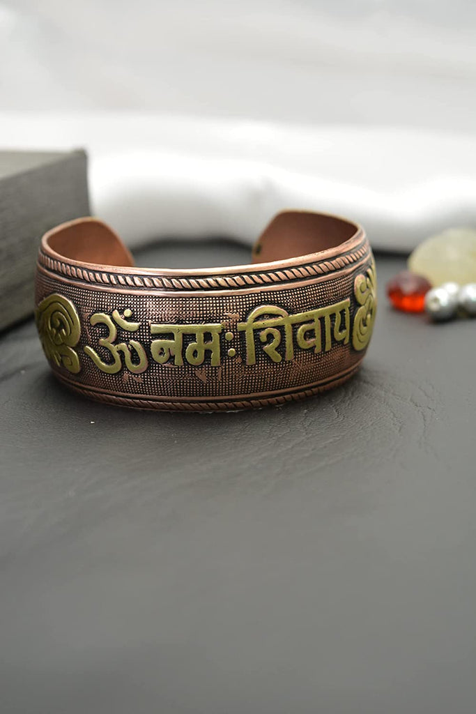OM Namah Shivay Pure Silver Kada, Shubh Jewelllers | Shubh Jewellers