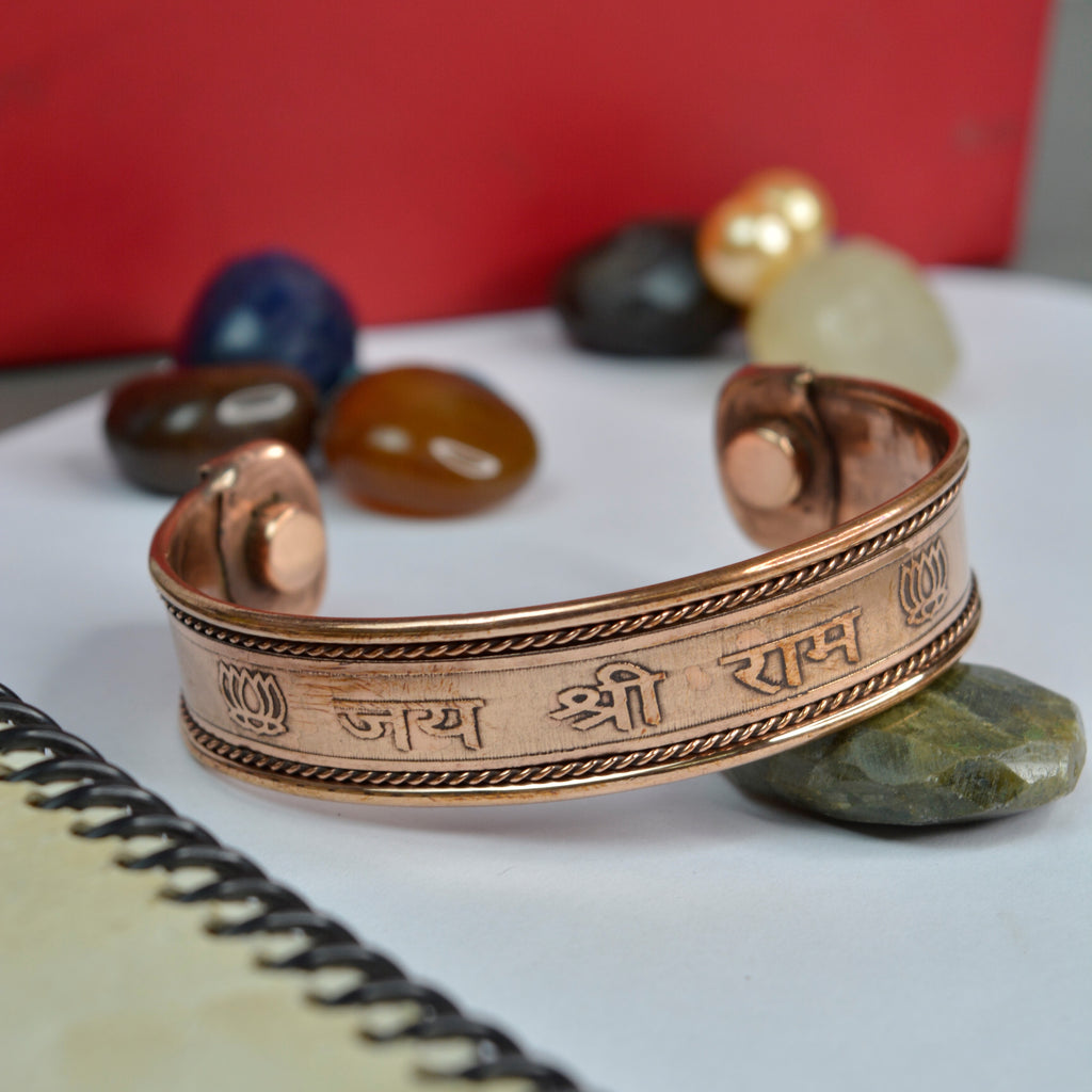 JEWELOPIA Antique Ethnic Jai Shri Ram Copper Broad Open Adjustable Magnetic Kada Bracelet for Men & Women