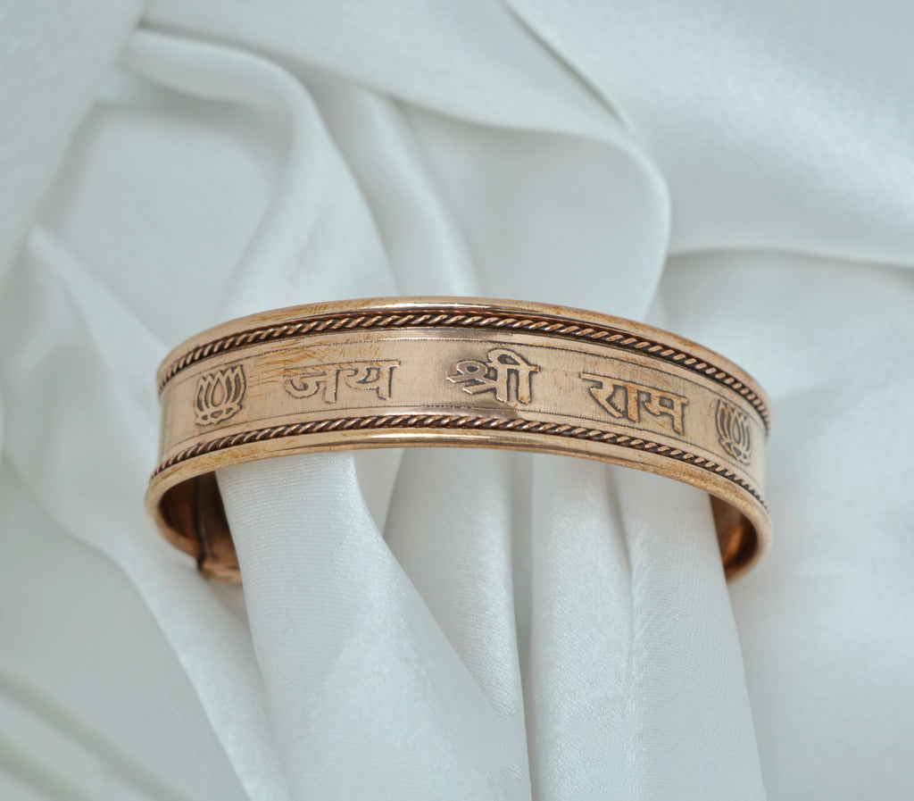 Shri Ram Bracelet. 👉You Need Divine Bracelets so visit… | by  JustWowFactory | Feb, 2024 | Medium