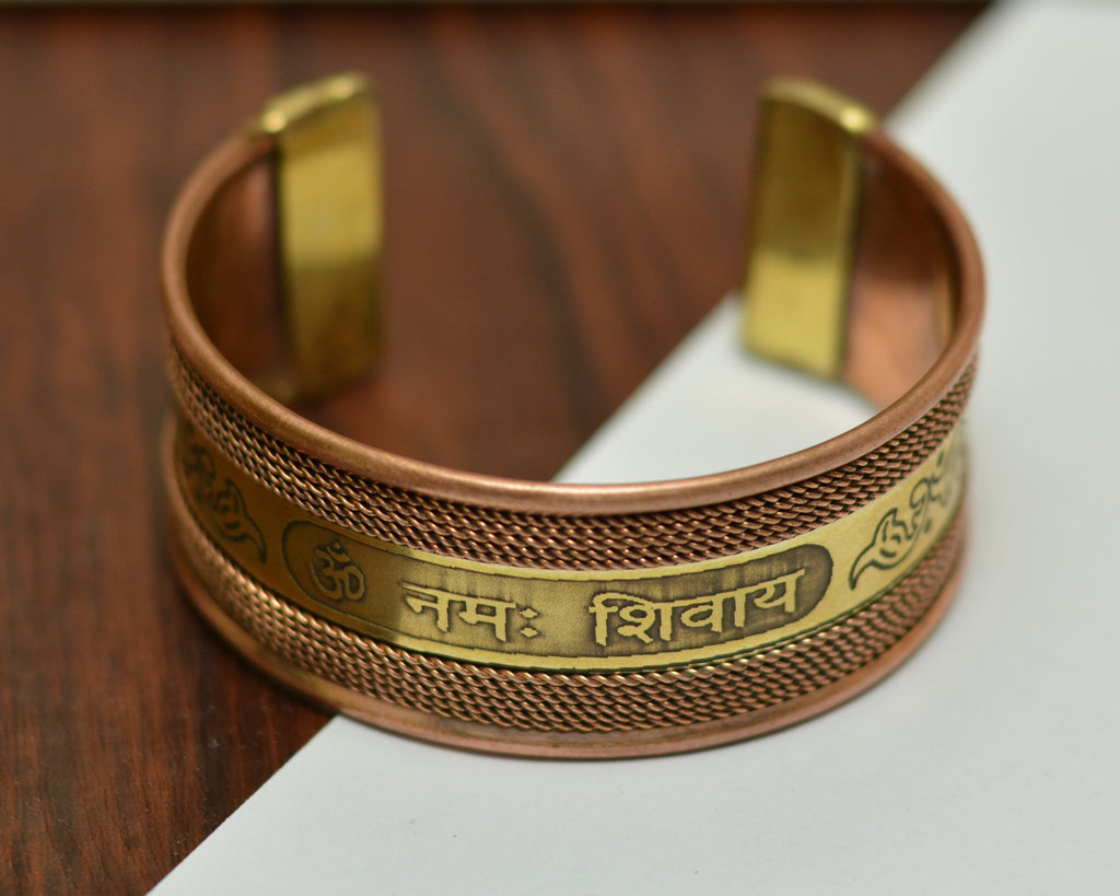 Amazon.com: Exotic India Om Namah Shivai Gold Plated Bracelet - Copper  Alloy: Clothing, Shoes & Jewelry