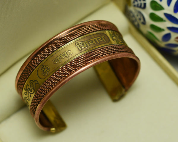JEWELOPIA Antique Ethnic Om Namah Shivaay Copper Broad Open Adjustable Kada Bracelet for Men & Boys